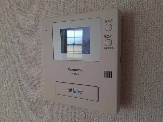  ヤマトハイツＢ