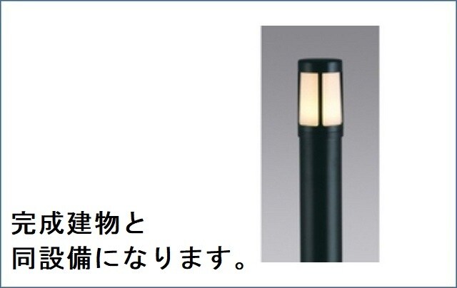  イリス・ヴィレ