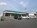ファミマ 阿見うずら野一丁目店まで1750m イリス・ヴィレ