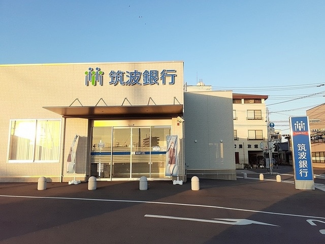 筑波銀行まで1100m クレスト・ココ　Ｂ