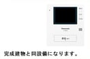  カーサ　ソラーナ
