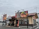 ゆきむら亭 木田余店まで1250m カーサ　ソラーナ