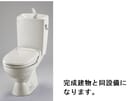  カーサ　ソラーナ