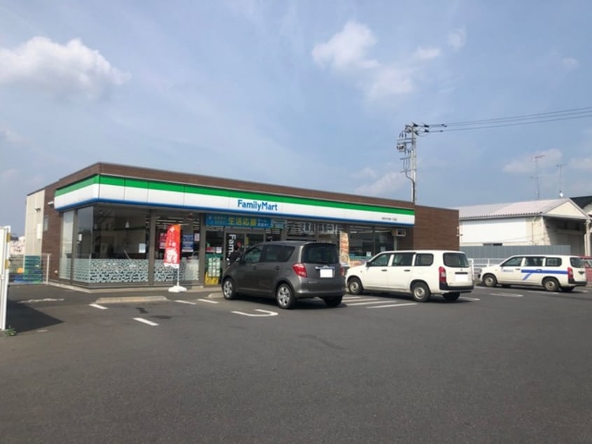 ファミマ 阿見うずら野一丁目店まで1750m イリス・ヴィレ