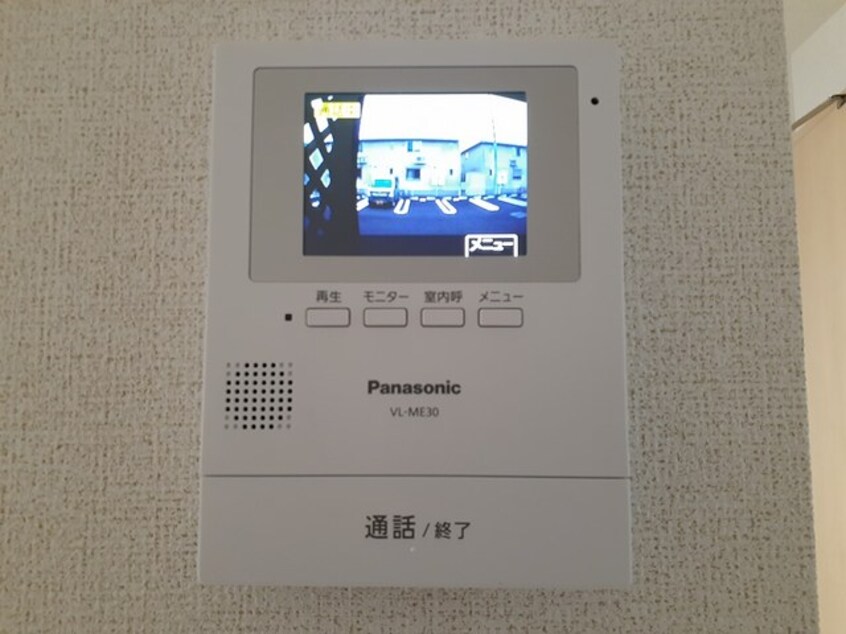  ラフィネII