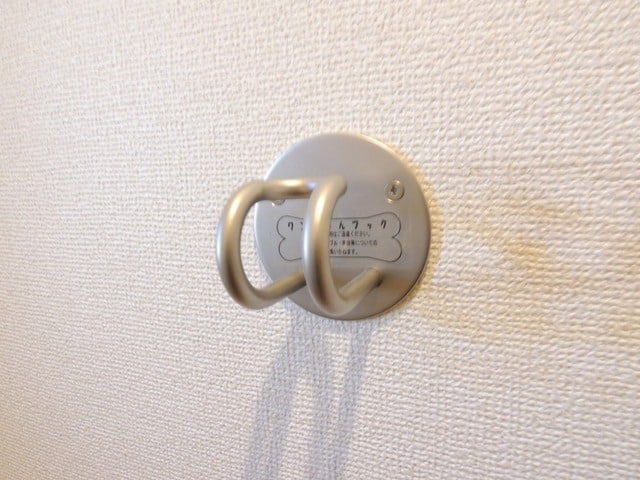  エスポワール