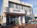 筑波銀行荒川本郷支店まで750m エスポワール