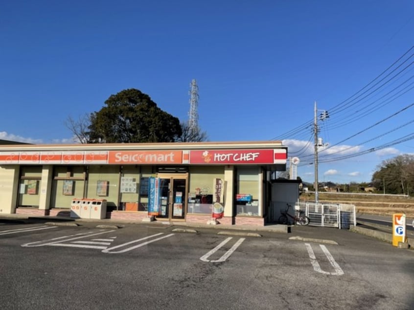 セイコーマート大畑店まで1000m ステラ