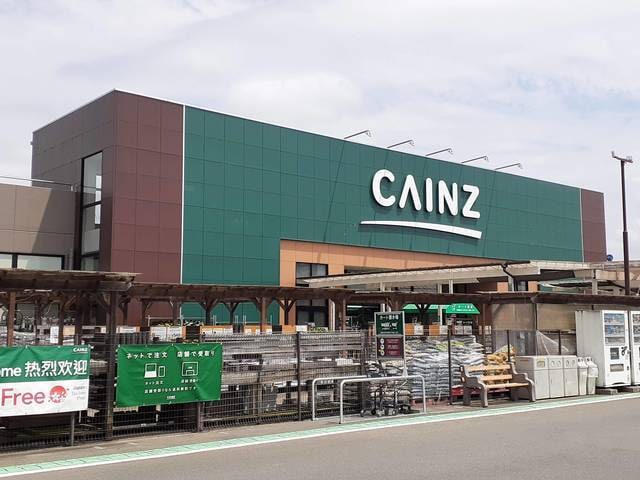 カインズまで1200m トムトックI