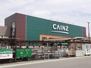 カインズまで1200m トムトックI