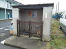  グリーンパレスつくばI
