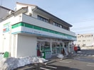 ファミリーマートまで1000m グリーンパレスつくばI