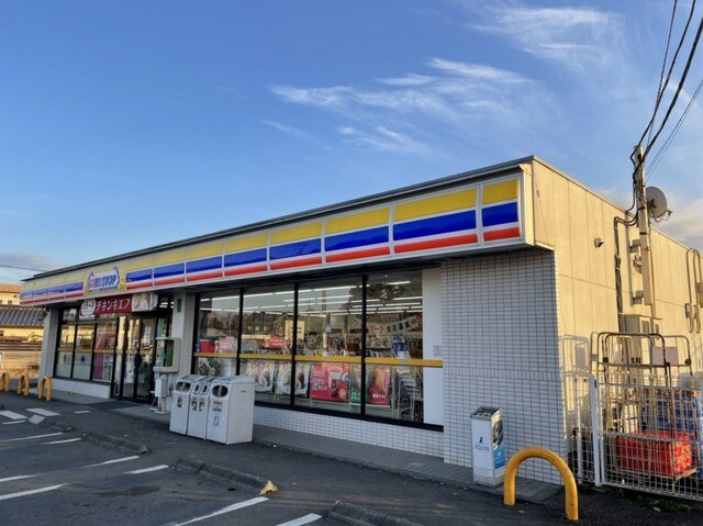 ミニストップ 土浦宍塚店まで104m ココフルール
