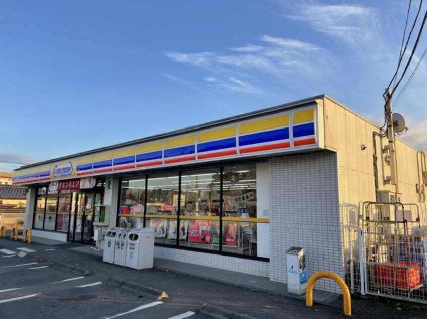 ミニストップ 土浦宍塚店まで104m ココフルール
