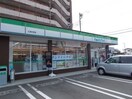 ファミリーマート 土浦大町店まで900m ガーデンハウス　しらゆりI