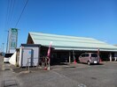 JA水郷サンフレッシュ新治店まで1450m アリビオ　Ａ