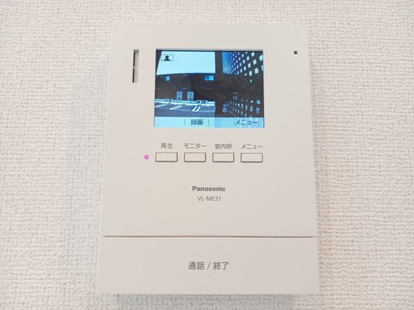  ラフレシールII