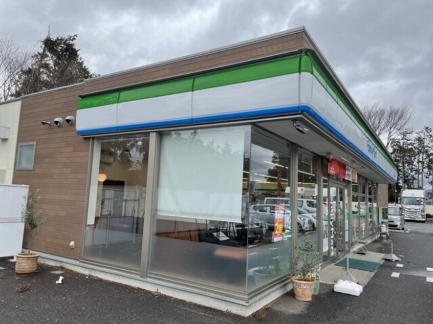 ファミリーマート都和店まで350m ラフレシールII