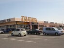 TSUTAYAヤマニ石岡店まで492ｍ フェリアード