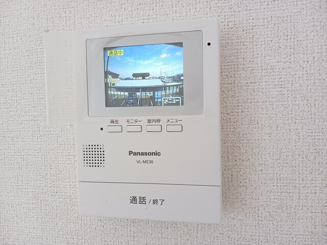  ニューシティＹＡＮＡＫＡ