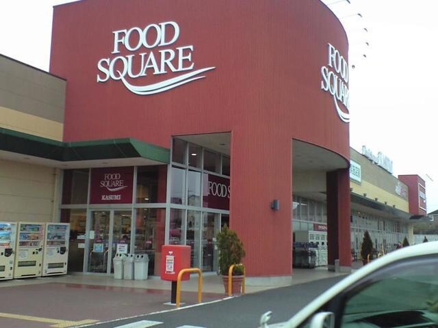 カスミまで2200m ニューシティＹＡＮＡＫＡ