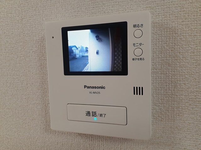  ベル・イリーデ