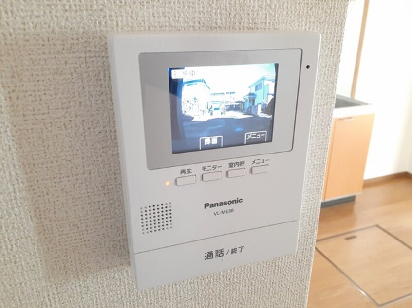  Ｔｒｅａｓｕｒｅ　Ｔｏｗｎ　Ａ