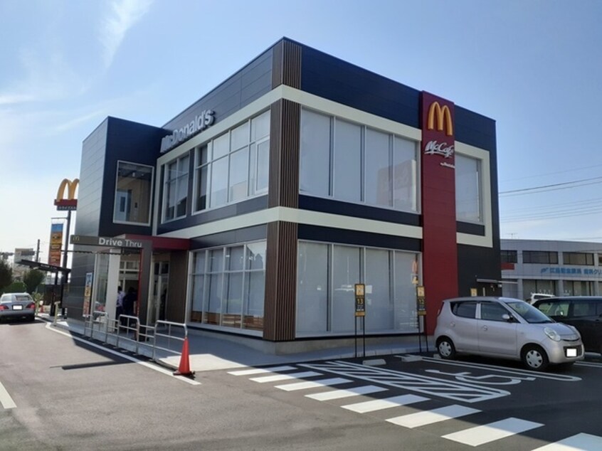 マクドナルド 125阿見店まで1550m ラーベ