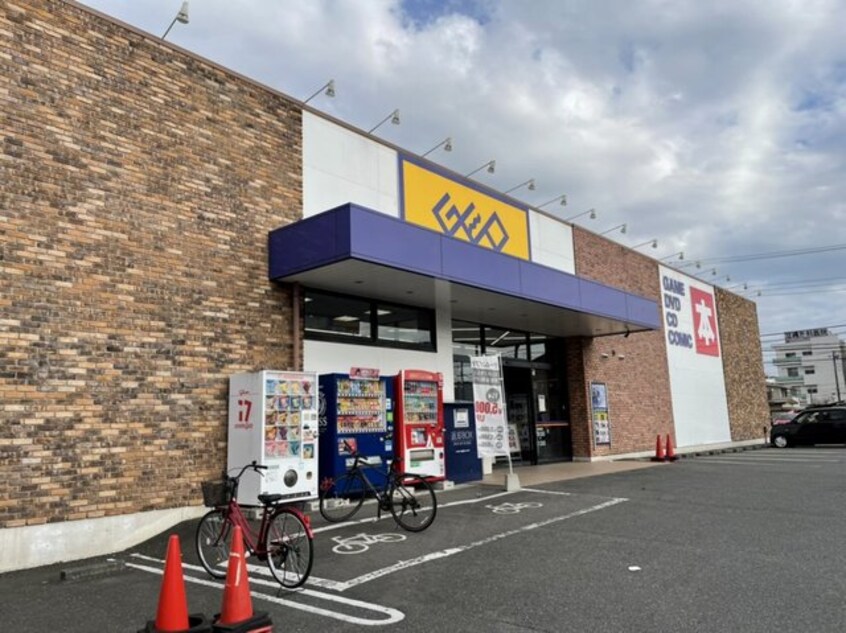 ゲオまで900m ノーヴァ・トワーレ