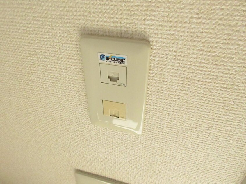  第二コーポ渡部