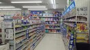 ｳｴﾙｼｱつくば学園並木店(ドラッグストア)まで2006m シマダハイツA