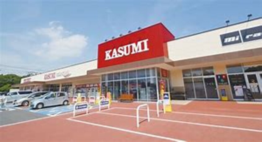 ﾌｰﾄﾞｽｸｴｱKASUMI（ｶｽﾐ） 学園の森店(スーパー)まで2324m つくばシティハイツ