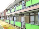コーポサンビレッジの外観