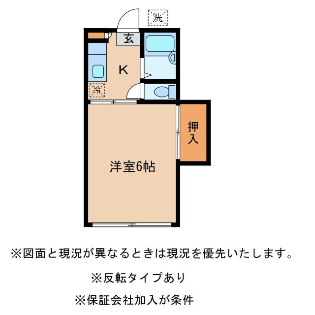 エイブル サンライズ ツクバ 茨城県つくば市春日４丁目 地域循環 9コース 春日四丁目南の賃貸情報 賃貸 賃貸マンション アパート 住宅情報のエイブル 茨城県つくば市春日４丁目のサンライズ ツクバ賃貸情報