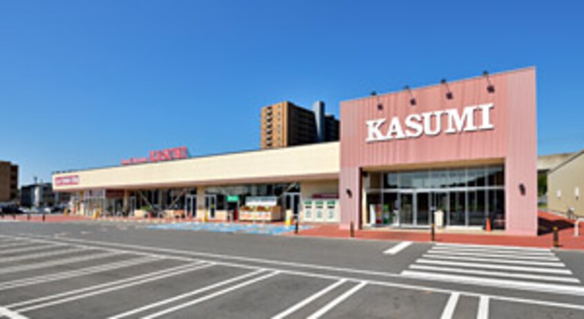 KASUMI（ｶｽﾐ） 万博記念公園駅前店(スーパー)まで1323m RioGrand（リオ　グランデ）