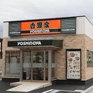 吉野家 つくば天久保店(その他飲食（ファミレスなど）)まで430m コンラッド