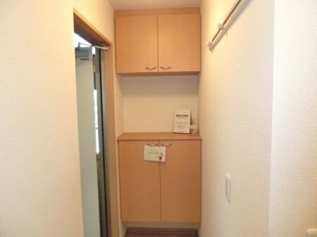  D-Room Saigou