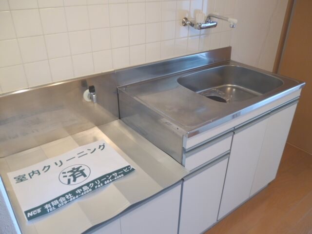  【2026年春入居可】コスモ昭栄