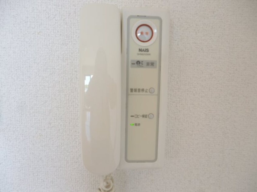  【2026年春入居可】コスモ昭栄