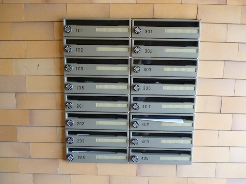  【2026年春入居可】コスモ昭栄