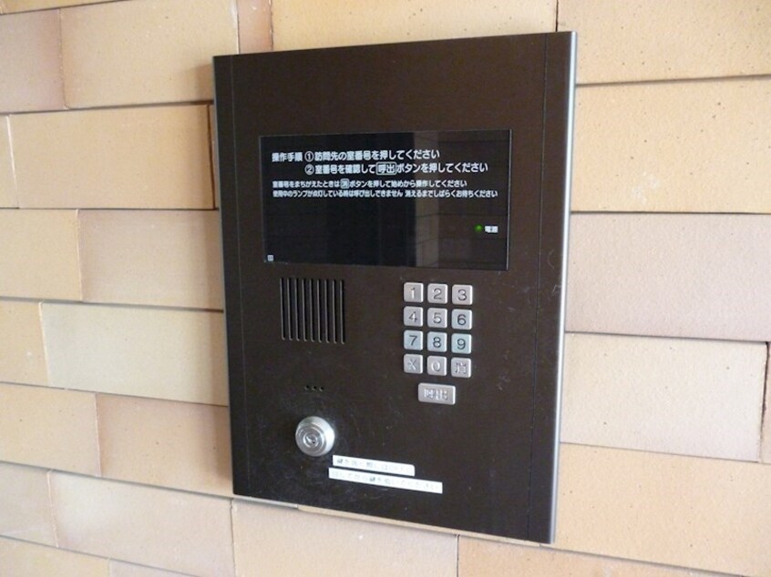  【2026年春入居可】コスモ昭栄