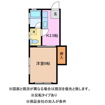 間取図 ベルハウス