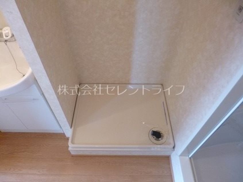 洗濯機置き場 プレミール