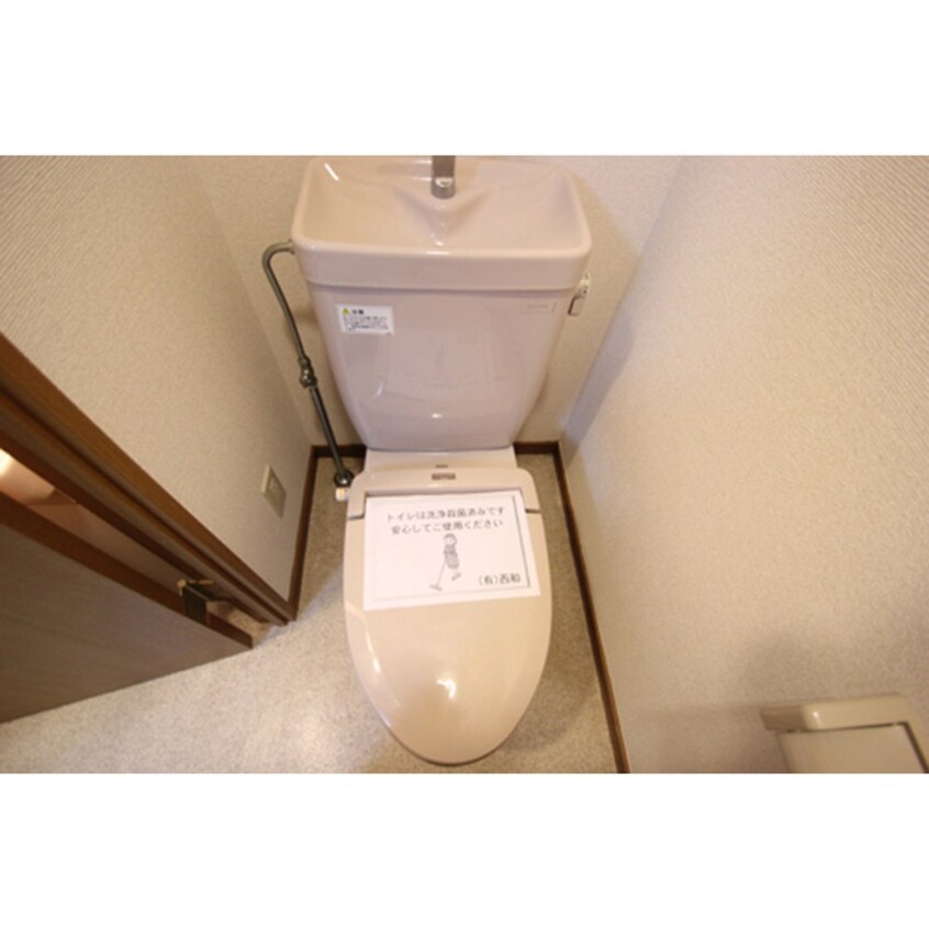  セピアコートつくば