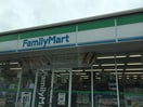 ﾌｧﾐﾘｰﾏｰﾄ つくば春日四丁目店(コンビニ)まで413m セピアコートつくば