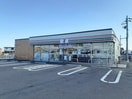 ｾﾌﾞﾝｲﾚﾌﾞﾝ 常総中妻町店(コンビニ)まで1224m マルワレジデンス水海道第一