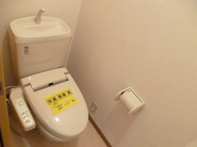  Hi・ValleyII