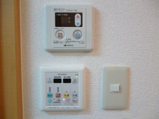  Hi・ValleyII