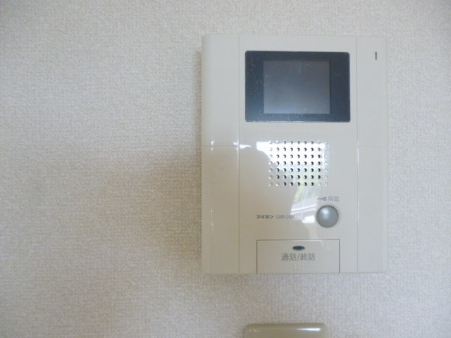  Hi・ValleyII
