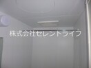 浴室換気乾燥機能等付き パークハウス　A・B棟